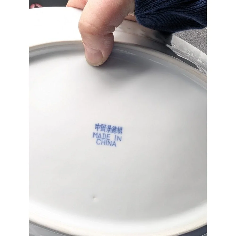 Vintage Jingdezhen Rice Grain Serving Platter Plate 9x12 Chrysanthemum Porcelain